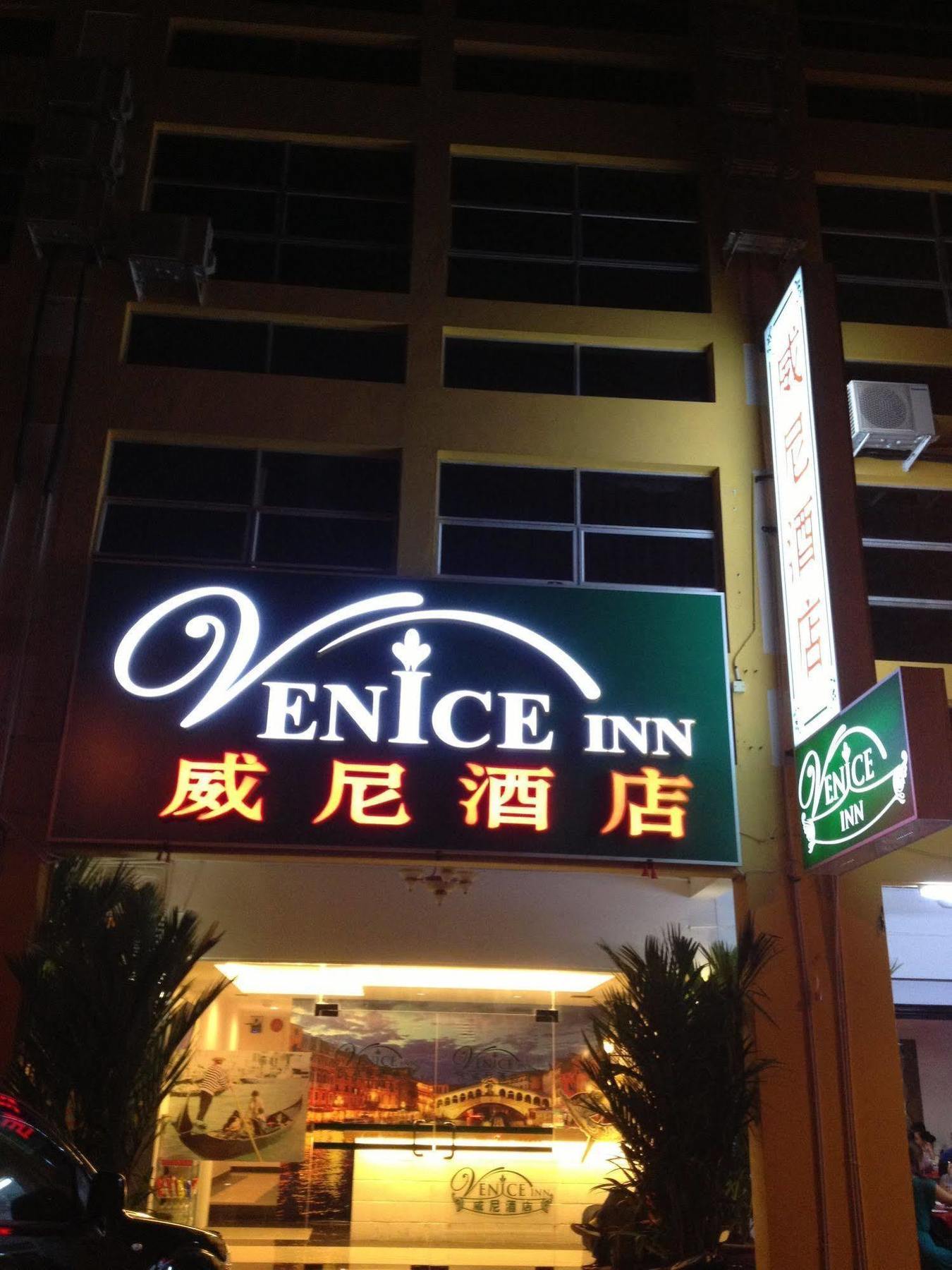 Venice Miri