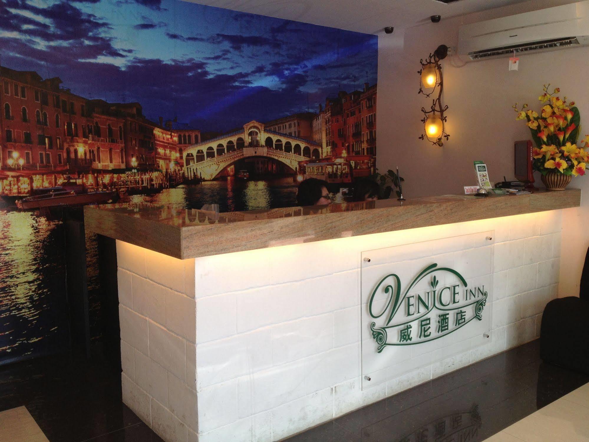 Penginapan Venice Miri